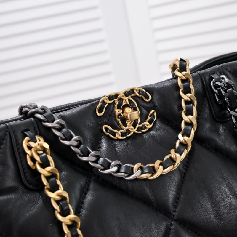 Chanel Shopping Bags